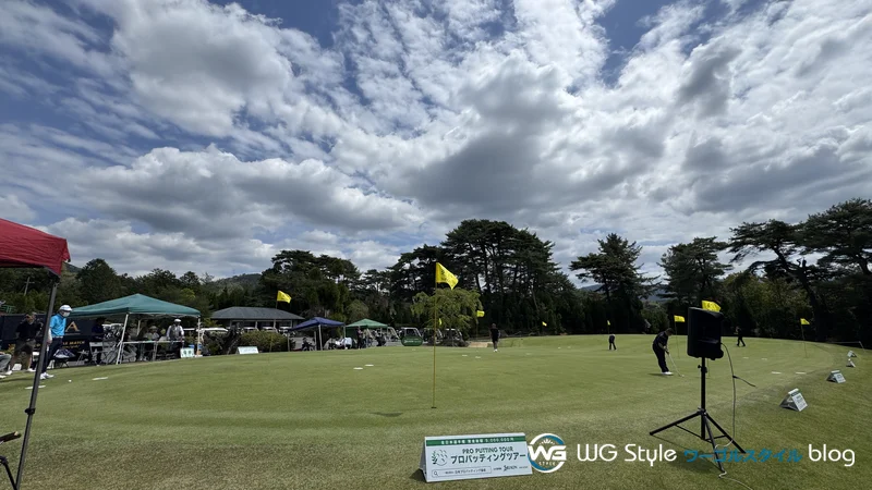 宇治田原カントリー倶楽部で開催されたプロパッティングツアーのグリーン全景