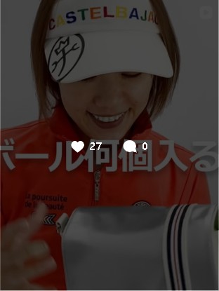 ワールドゴルフ Instagram