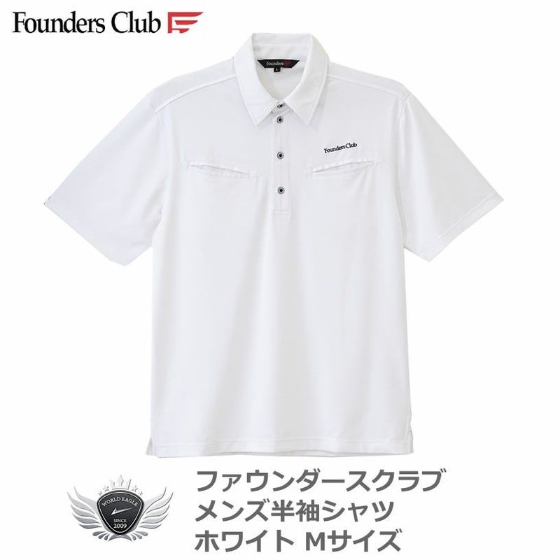 ファウンダースクラブ メンズ半袖シャツ ホワイト/M FC-4164S