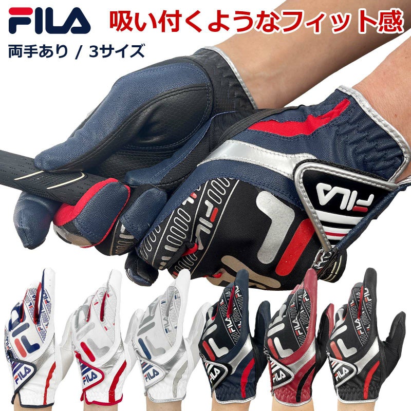 FILA バダス メンズ グローブ（合成皮革）