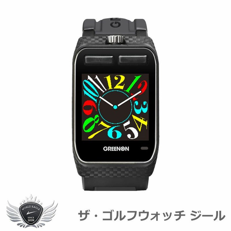 ゴルフGPSウォッチ