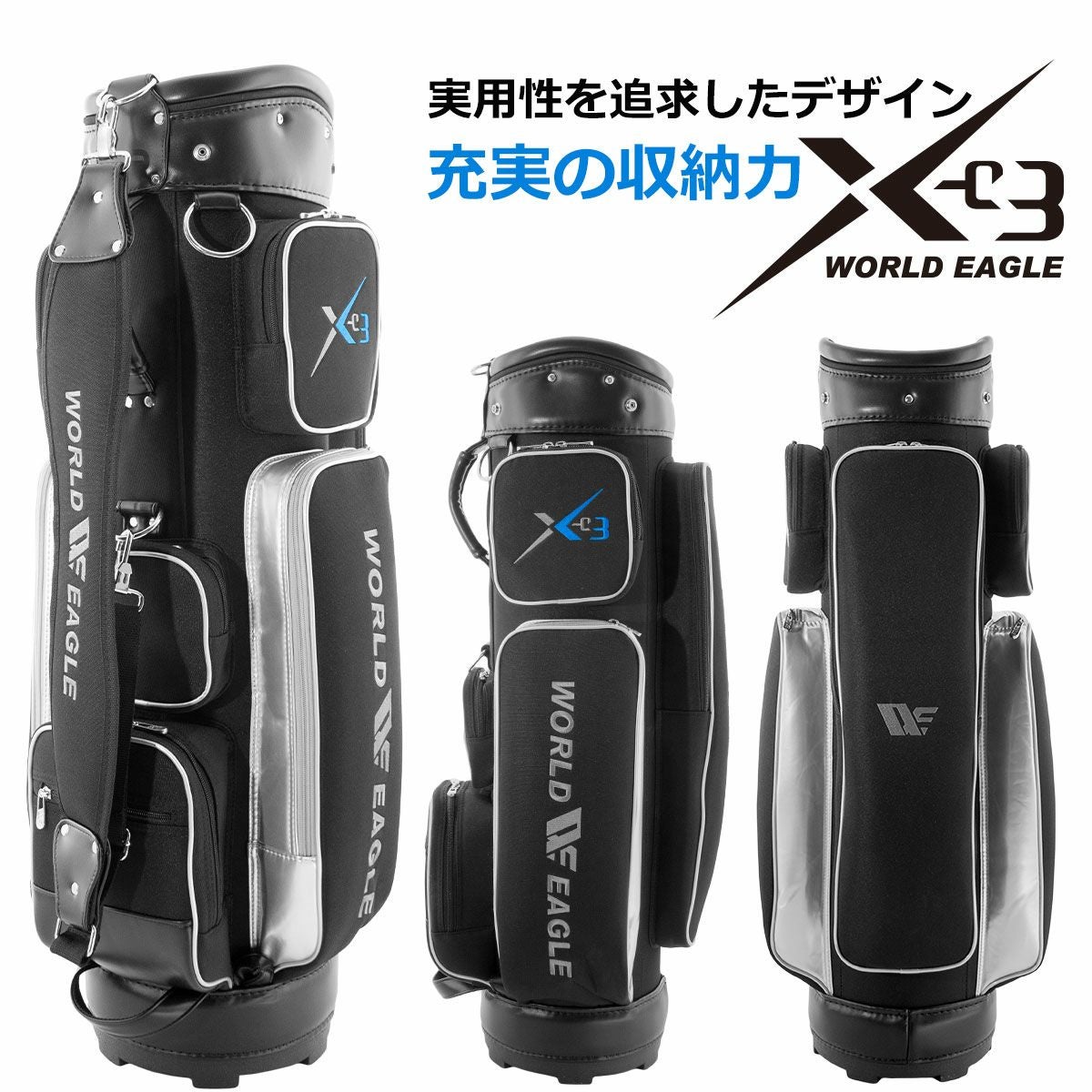 ゴルフコンペ景品ベスト10｜予算1,000円〜5,000円の鉄板アイテム